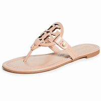 Sea Shell Pink